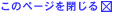 ̃y[W